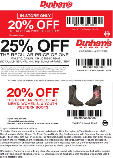 Dunham's Sports Coupons Printable