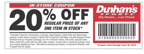 Dunhams Coupons Printable