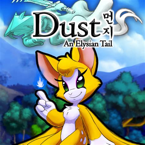 Dust An Elysian