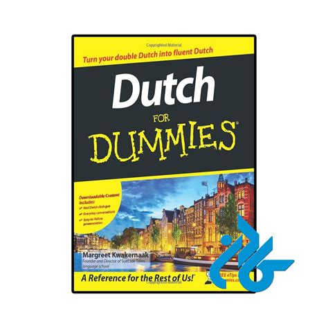 Dutch for Dummies Kindle Editon