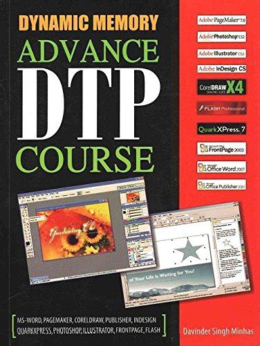 Dynamic Memory Advance DTP Course Reader