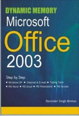 Dynamic Memory Microsoft Office Reader