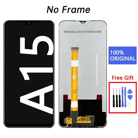 E League Original Digitizer Assembly Replacement PDF