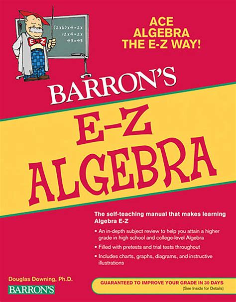 E-Z Algebra Doc