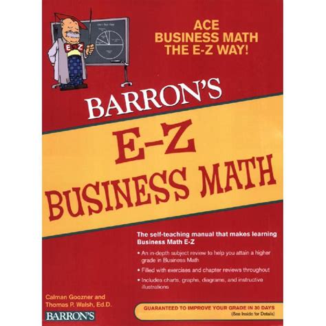 E-Z Business Math Reader