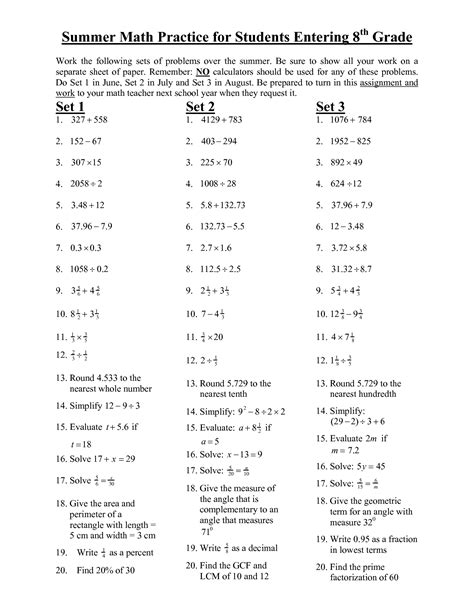 E2020 10th Grade Geometry Quiz Answers PDF