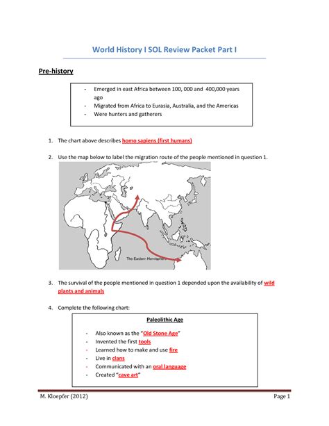 E2020 Answers For World History Part Epub