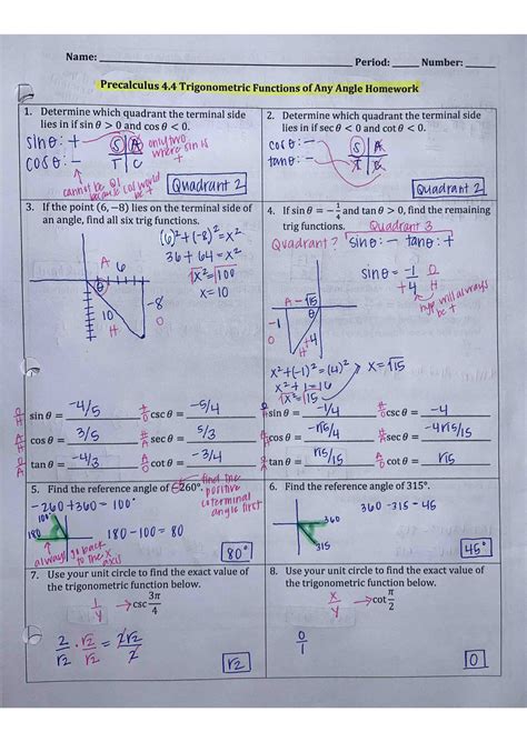 E2020 Answers Precalc Kindle Editon