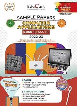 E2020 COMPUTER APPLICATION ANSWERS Ebook Doc