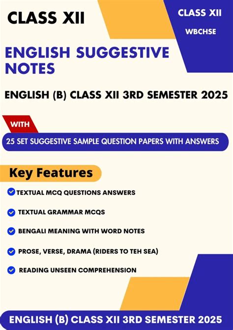 E2020 English 3 Semester 2 Answers PDF