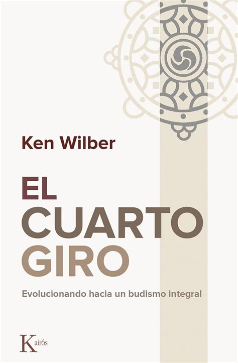 EL CUARTO GIRO Spanish Edition Epub