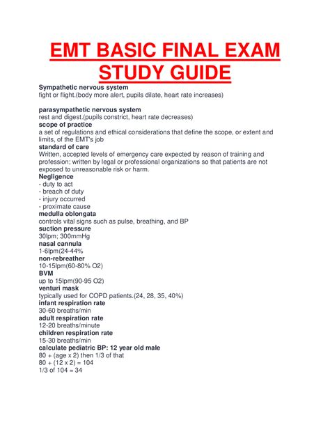 EMT Basic Exam Study Guide PDF