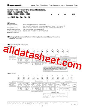 ERA-2AED103X