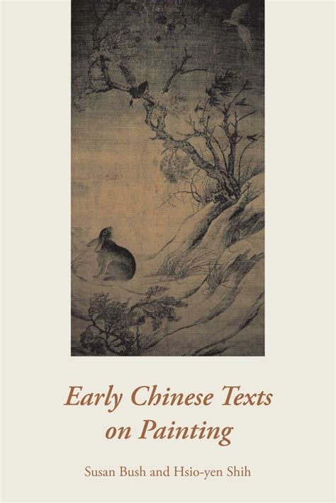 Early Chinese Texts on Painting Doc