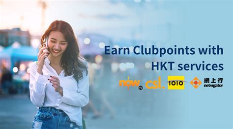 Earn HKT Tokens: