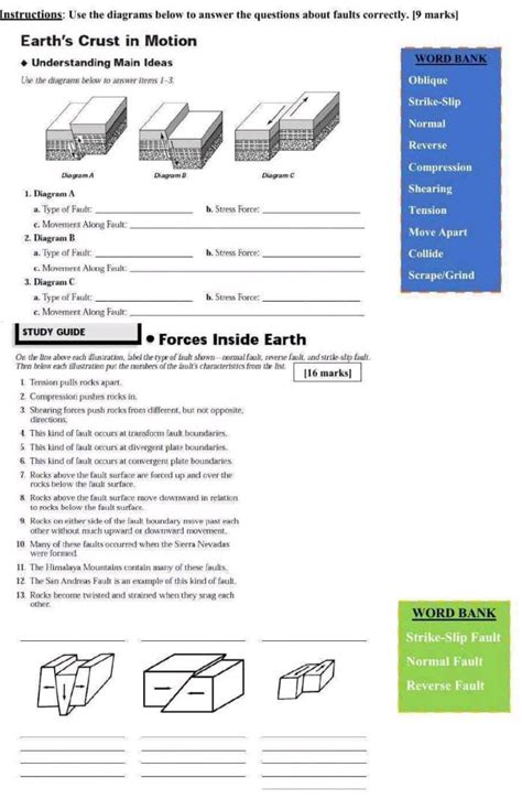 Earth Crust In Motion Answer Key PDF