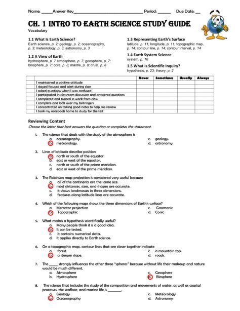 Earth Science Investigations Lab Work Answers Doc