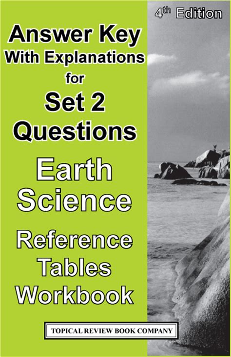 Earth Science Reference Table Answers Kindle Editon