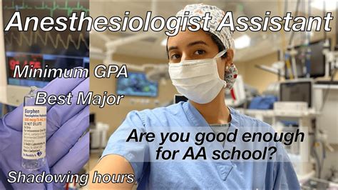 Easiest Anesthesiologist Assistant Programs to Get Into