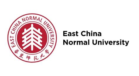 East China Normal University: A Beacon of Education and Innovation in the East