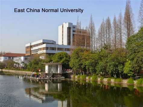 East China Normal University: A Leading Institution for Higher Education in China