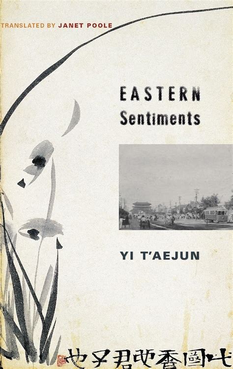 Eastern Sentiments Ebook Reader