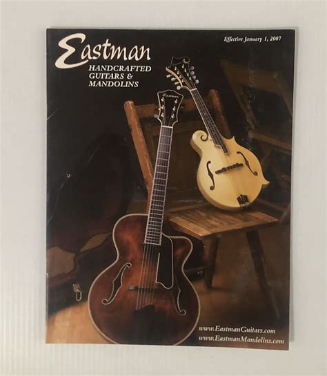 Eastman Course Catalog