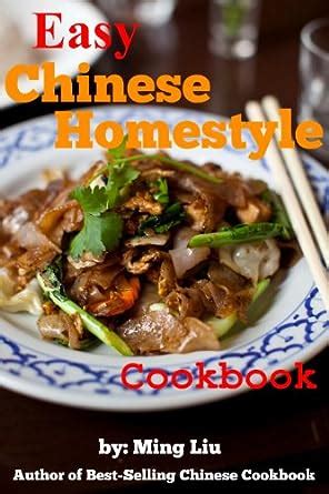 Easy Chinese Homestyle Cookbook Chinese Homestyle Recipes 2 Reader