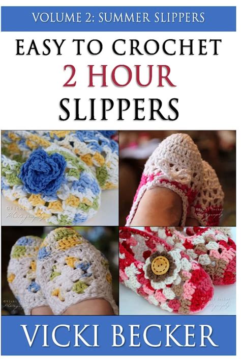 Easy To Crochet 2 Hour Slippers Volume 2 Summer Slippers Kindle Editon