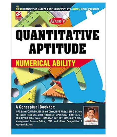 Easy Way Guide to Numerical Ability Quantitative Aptitude Arithmetic Epub