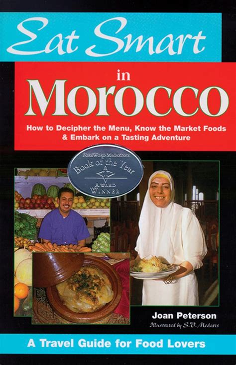 Eat Smart in Morocco Kindle Editon