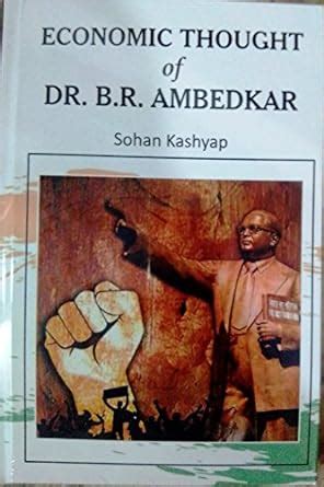 Economic Thought of B.R. Ambedkar New Edition Reader