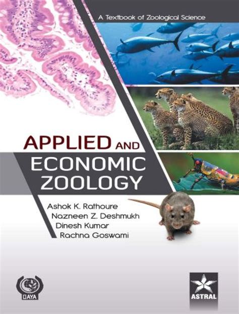 Economic Zoology Reader