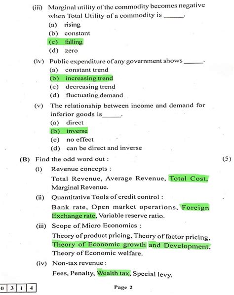 Economics Papers With Answers Doc