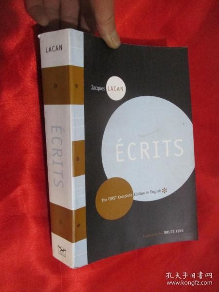 Ecrits The First Complete PDF