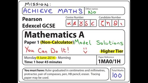 Edexcel Maths June 2014 Answers PDF