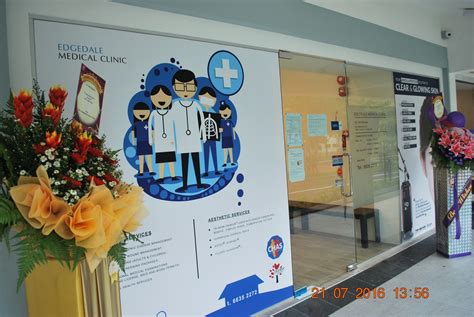 Edgedale Medical Clinic Punggol