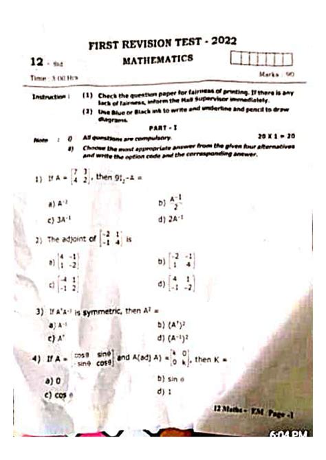 Edi Maths Ast4175 Answers Doc