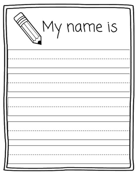 Editable Printable Blank Name Tracing Worksheets