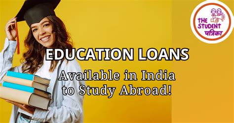 Education Loans for Study in India and Abroad PDF