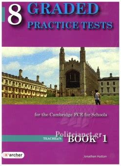 Educatnl Psych Devlpgand S S Gand Tchr Tested Pk Epub