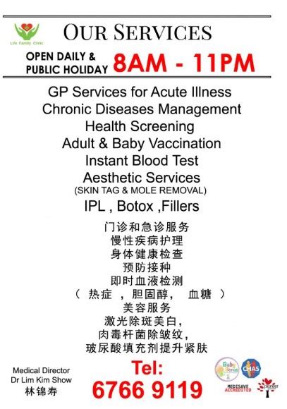 Effective Strategies for Managing Chronic Diseases at Choa Chu Kang Clinic