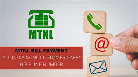 Effortless Payment of MTNL Bills: A Comprehensive Guide to Convenient Billing