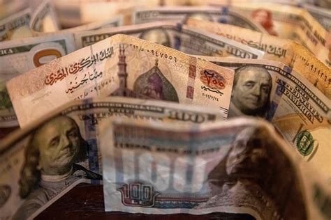 Egypt Pounds to USD: A Comprehensive Overview