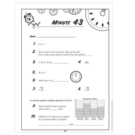Eighth Grade Math Minutes Answers Doc