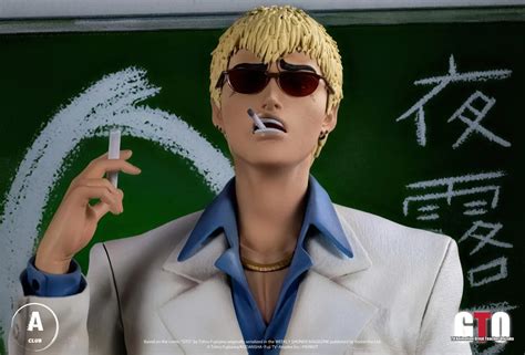 Eikichi Onizuka: The Unconventional Educator