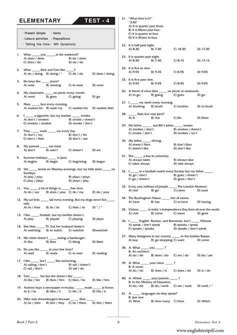 Eimacs Test Answers PDF