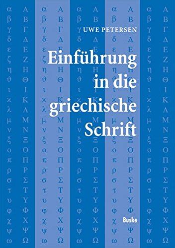 Einf Hrung in Die Papyrus-Kunde Epub