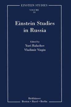Einstein Studies in Russia PDF