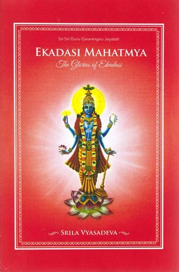 Ekadasi Mahatmya The Glories of Ekadasi Epub